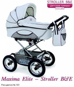 stroller_maximaelite2in1_101_white.jpg