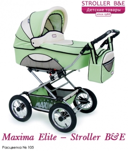 stroller_maximaelite2in1_105_salade.jpg