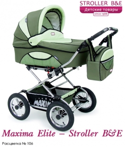 stroller_maximaelite2in1_106_green.jpg