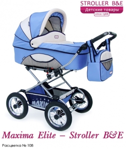 stroller_maximaelite2in1_108_bright-blue.jpg