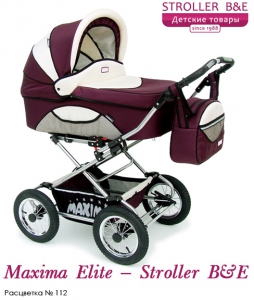 stroller_maximaelite2in1_112_plum.jpg