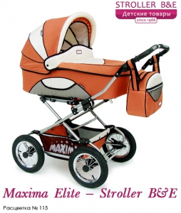 stroller_maximaelite2in1_115_orange.jpg