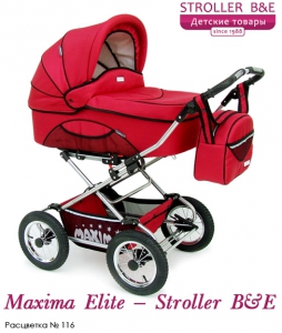 stroller_maximaelite2in1_116_red.jpg