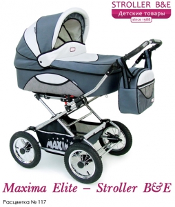 stroller_maximaelite2in1_117_grafit.jpg