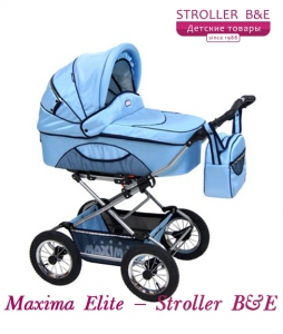 stroller_maximaelite2in1_118.jpg