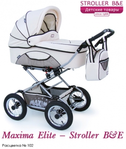 stroller_maximaelite3in1_102_beige.jpg