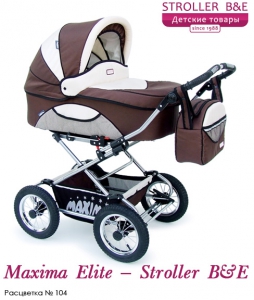 stroller_maximaelite3in1_104_bronze.jpg