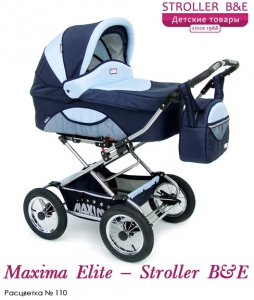 stroller_maximaelite3in1_110_blue.jpg